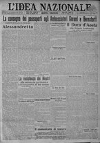 giornale/TO00185815/1917/n.41, 5 ed